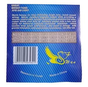 1581939656578-Swan7 Extra Light Special Acoustic Guitar Strings Set2.jpg